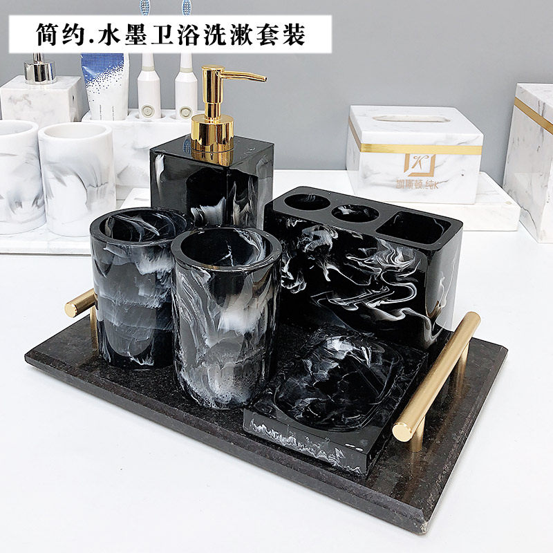 欧式浴室卫浴五件套浴室创意洗漱套装卫生间婚庆用品漱口杯套件