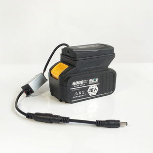 适用于大艺款 锂电池取电座转18V20V21V转12V转换器DC5521线带USB