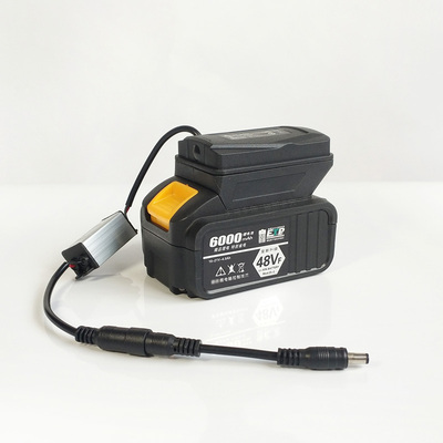 适用于大艺款锂电池取电座转18V20V21V转12V转换器DC5521线带USB