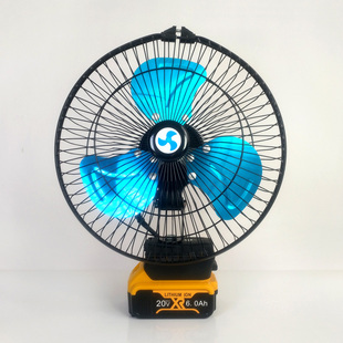 11寸金属风扇适用于DEWALT得伟款 锂电池风扇垂钓户外露营带USB口