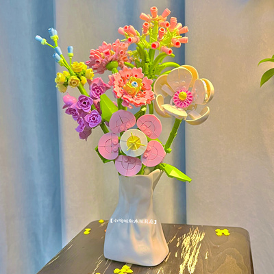 高颜值积木花束益智拼装
