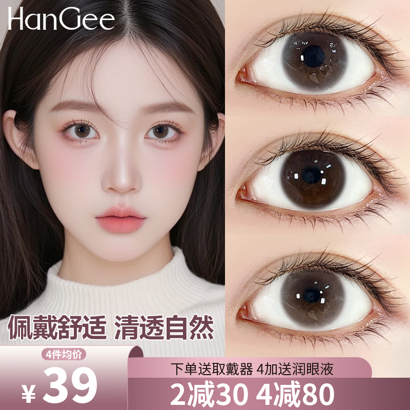 潮流精品,品质保证