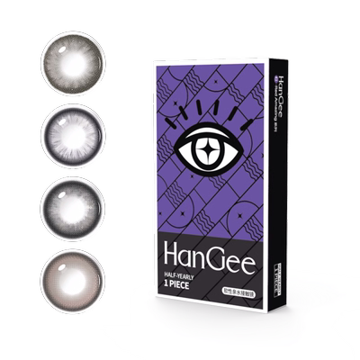 HanGee变色龙美瞳半年抛大直径蓝色隐形眼镜正品官方旗舰店浅色