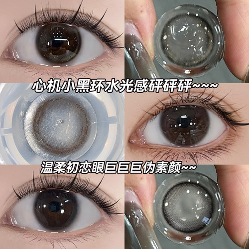 明星同款 爆款热卖!