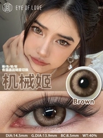 Машины Джим Браун-Дейли 10 штук | xy03