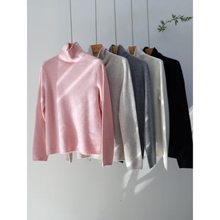 遮肉跑量款~经典软糯羊绒高领无缝一体百搭款打底衫宽松显瘦毛衣