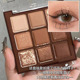 巧克力暖棕九色眼影日常淡妆哑光珠光持久防水防汗大地色纯欲裸妆