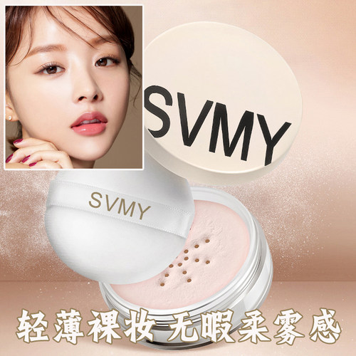 自然裸妆不脱妆定妆隐形毛孔蜜粉