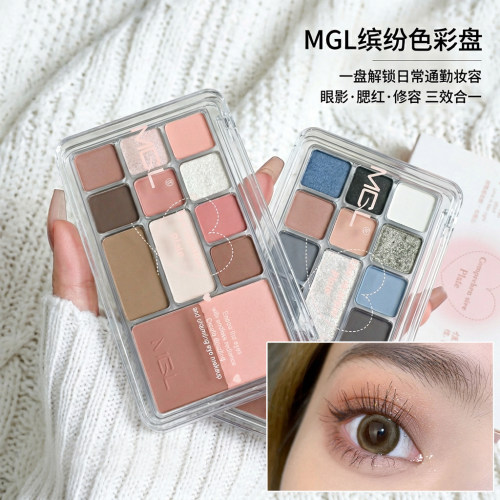 眼影高光腮红彩妆盘大地色眼影