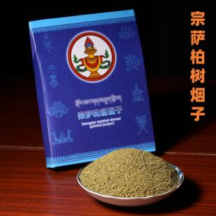 宗萨藏香粉 柏树香 家居家用室内烟子香薰粉西藏热销产品居家包邮