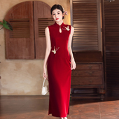 2025年新款 无袖 红色刺绣旗袍新娘敬酒服回门装 高级感复古国风显瘦