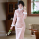 复古国风平时可穿 粉色冬款 年轻款 长袖 新中式 加绒加厚旗袍2025新款