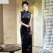 黑色复古风无袖 老上海丝绒旗袍女2025新款 气质高级感收腰日常可穿