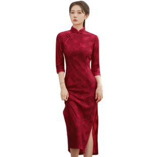 红色蕾丝旗袍敬酒服新娘高级感2025年新款秋季长袖订婚结婚礼服女