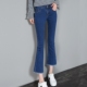 显瘦九分裤 深蓝色微喇叭牛仔裤 女春秋高腰简约百搭直筒小个子修身