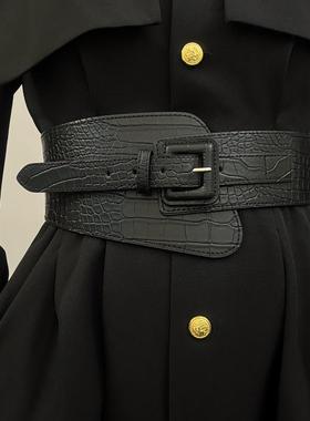 鳄鱼纹宽腰封欧美朋克风腰带女配西装连衣裙裙子装饰束腰外穿收腰