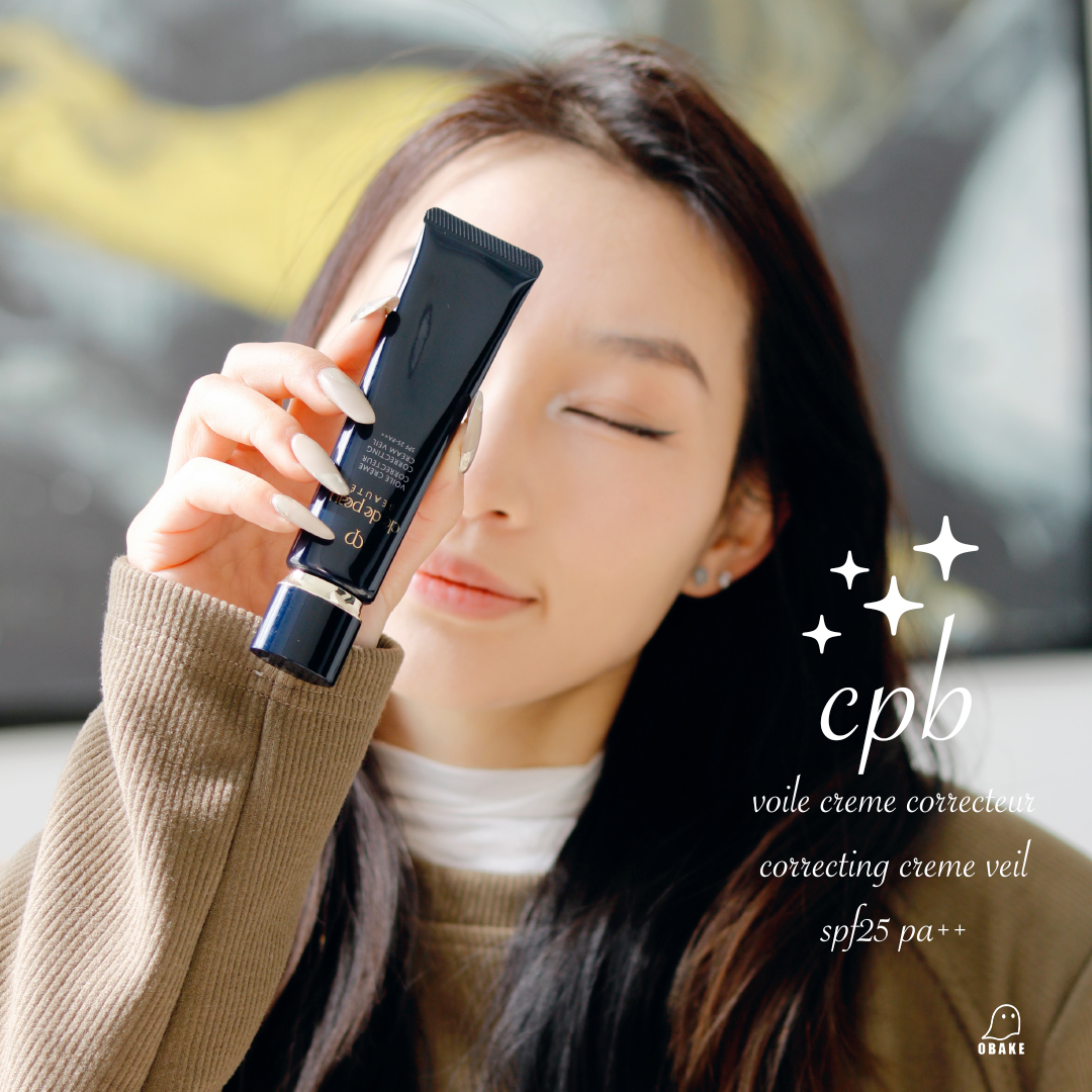 长管隔离CPB/肌肤之钥