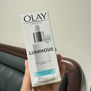 OLAY玉兰油光感小白瓶水感透白淡斑精华露30ml 泰版