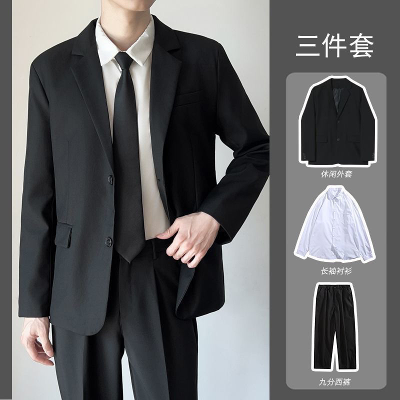 三件套垫肩小西装套装男士韩版休闲黑色西服外套正装套装上衣班服