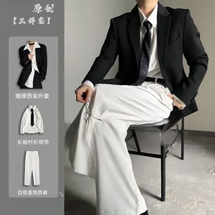 国潮风新中式潮流帅气日系dk制服男女新款痞帅中性风西装全套套装