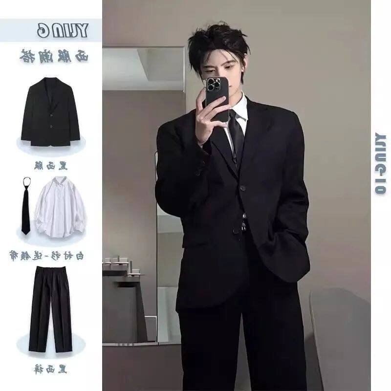 垫肩西服外套学院风春秋季痞帅学生高级感DK制服小西装套装男班服