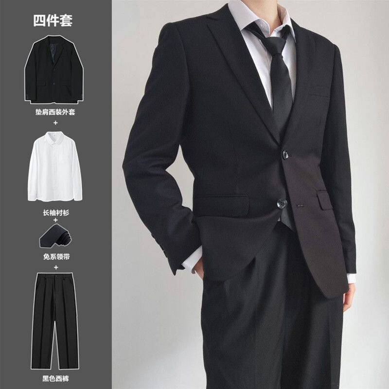 DK制服一套休闲西装男套装痞帅高校大学生西服纯色百搭jk班服外套