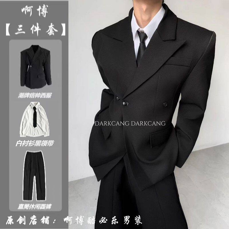 小众修身设计感立体廓形垫肩纯色西装男套装ins单粒扣休闲西服潮