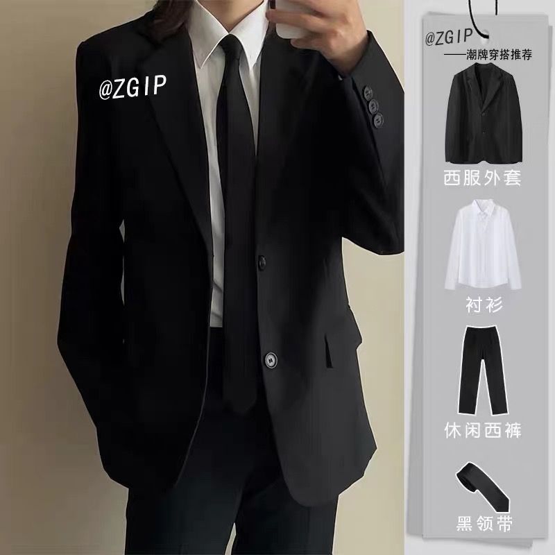 2026黑色西装男套装商务休闲dk制服青少年大学生毕业面试西服外套