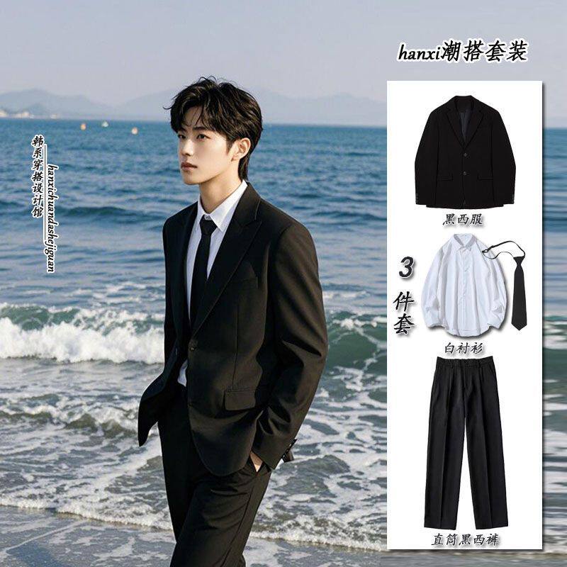 纯黑色垫肩西装套装男春秋款那不勒斯男装高级感痞帅休闲西服外套
