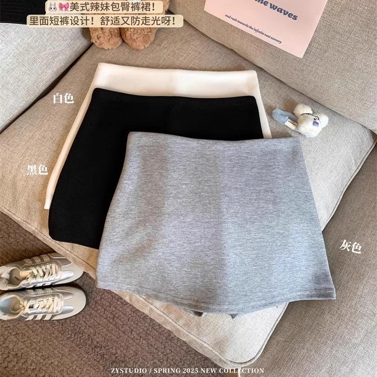 辣妹风灰色半身裙女夏季2025新款通勤百搭显瘦防走光a字包臀短裙