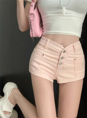 韩版粉色牛仔裤女夏季2025新款高腰显瘦热辣短裤休闲百搭超短裤子