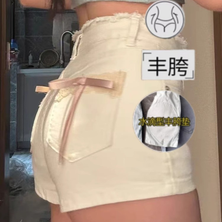 美式复古白色丰胯牛仔短裤女夏季新款气质通勤辣妹百搭包臀热裤子