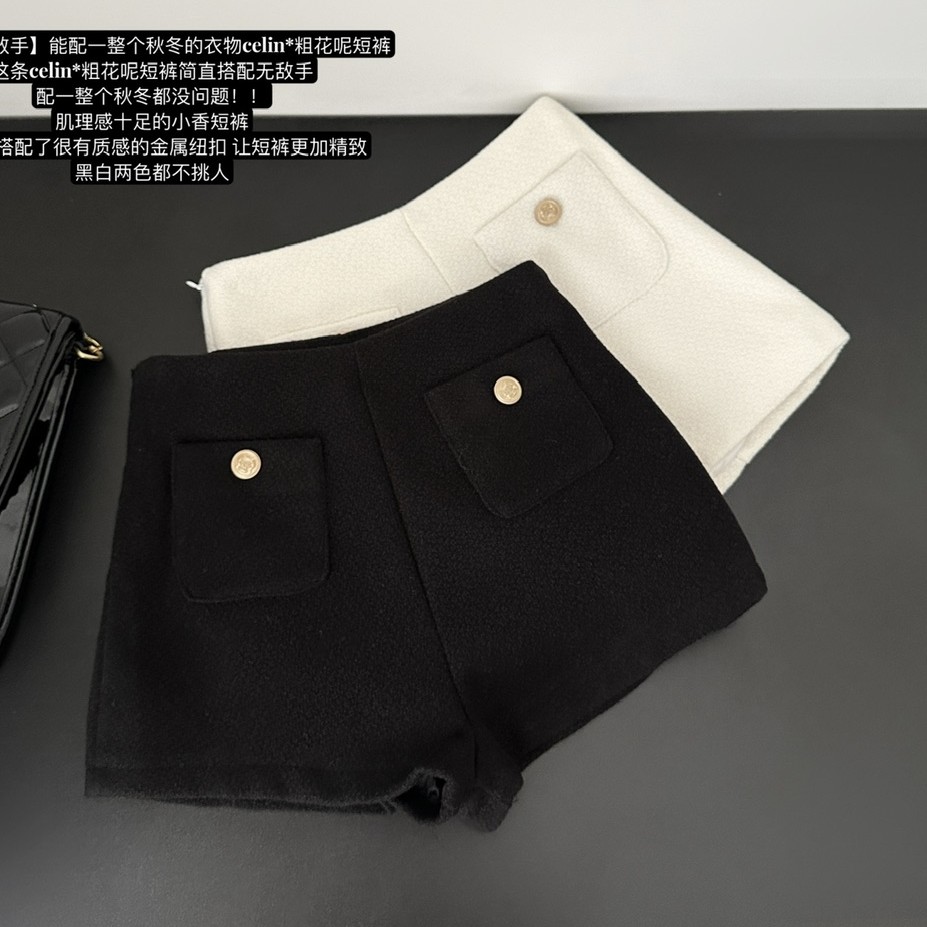 黑色小香风毛呢短裤女秋冬新款气质通勤小个子显瘦百搭a字热裤子