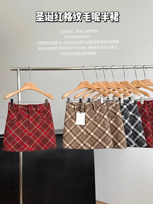 A字裙通勤包臀防走光短裙