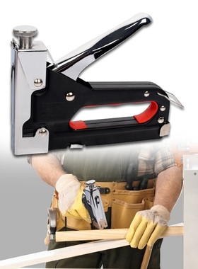 New Multitool Nail Staple Gun Furniture Stapler For Wood