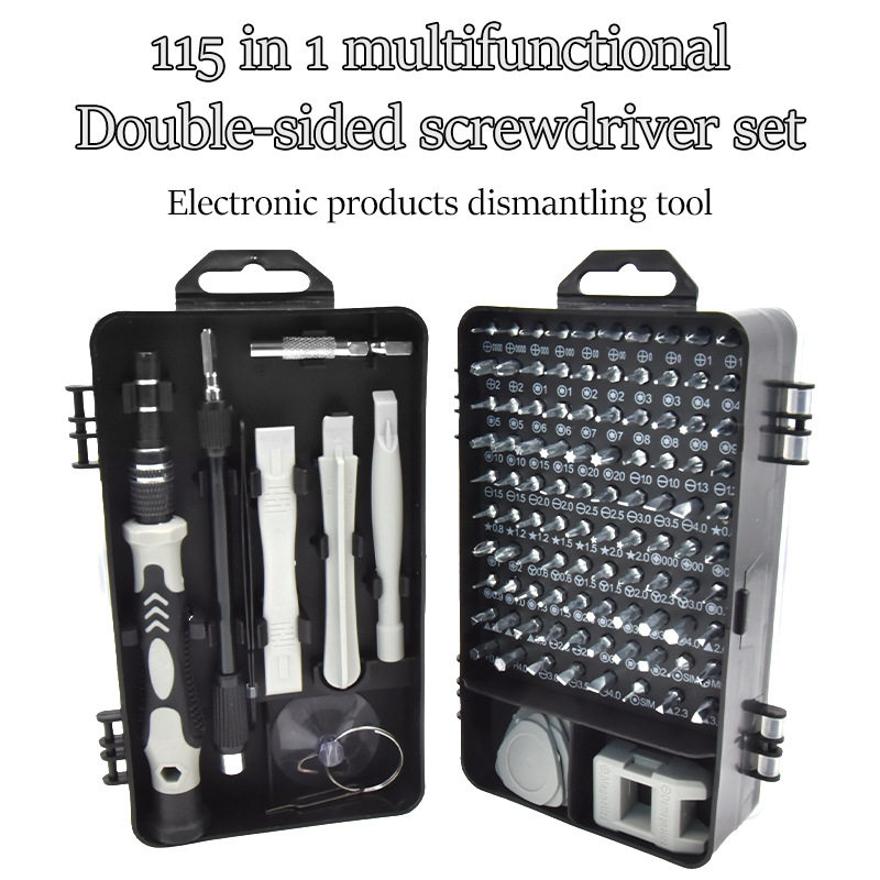 115PCS multifunctional and multi-purpose screwdriver set