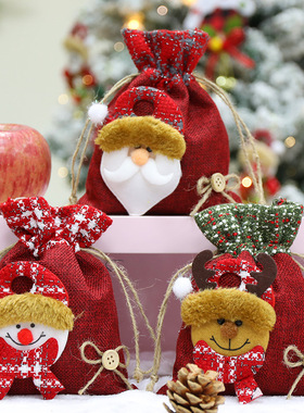 Creative Christmas Apple Bag Christmas Eve Apple Gift Bag
