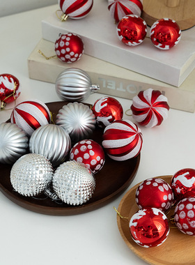 Creative Christmas tree, colorful ball, window display props