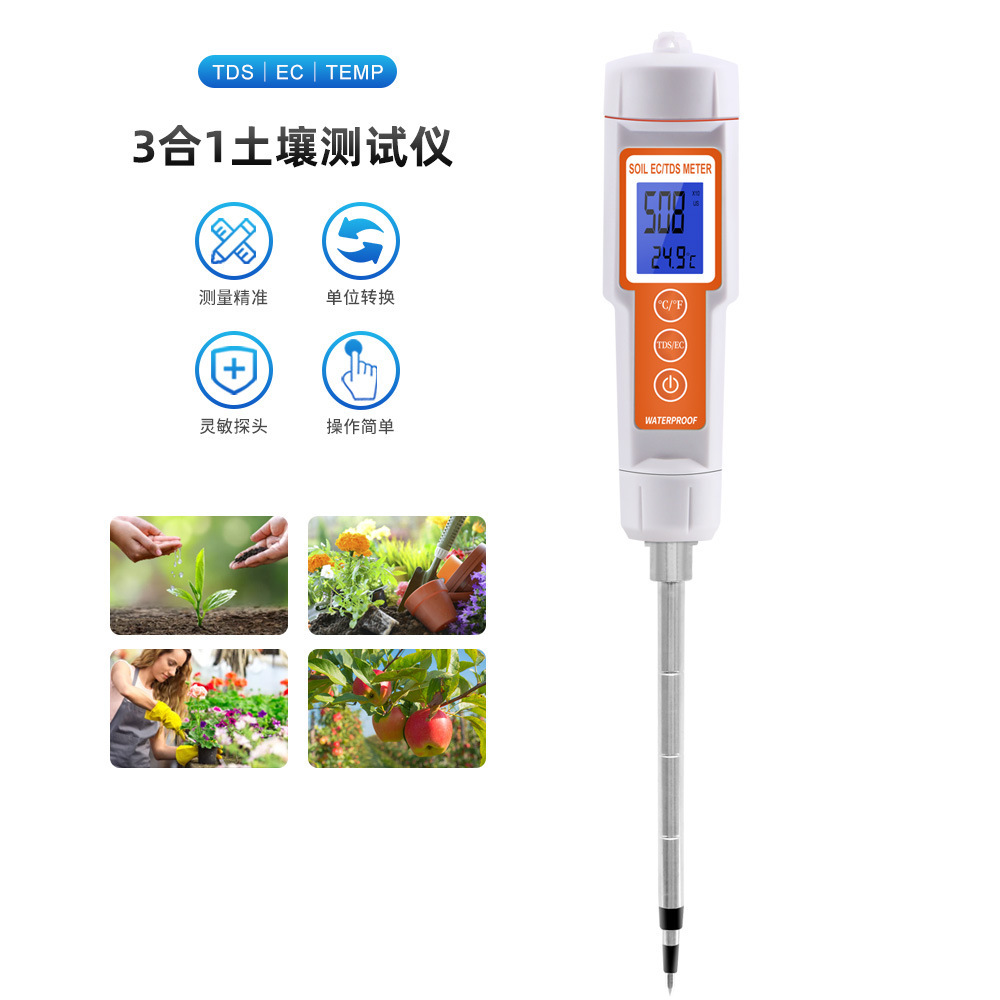 New 3-in-1 Soil Moisture Meter TDS/EC/Temperature Gauge