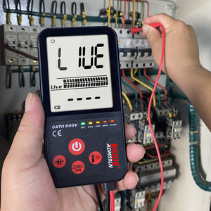 ADMS9LN large screen multimeter display intelligent万能表