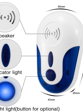 Electronic Rat Repellent Ultrasonic Mosquito Repellent蚊虫器