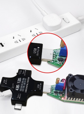 2 in 1 Type C USB Tester Power Meter Testers LCD
