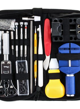 147 PCS Watch Repair Kit Professional专业手表维修工具