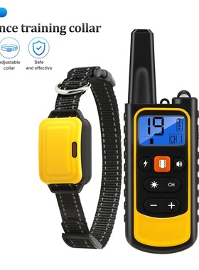 800M Remote Control Vibration Pet Collar Anti barking Device