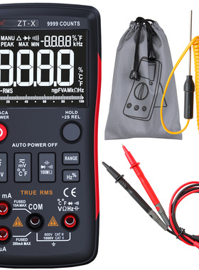 English version ZT-X high-definition digital multimete万用表