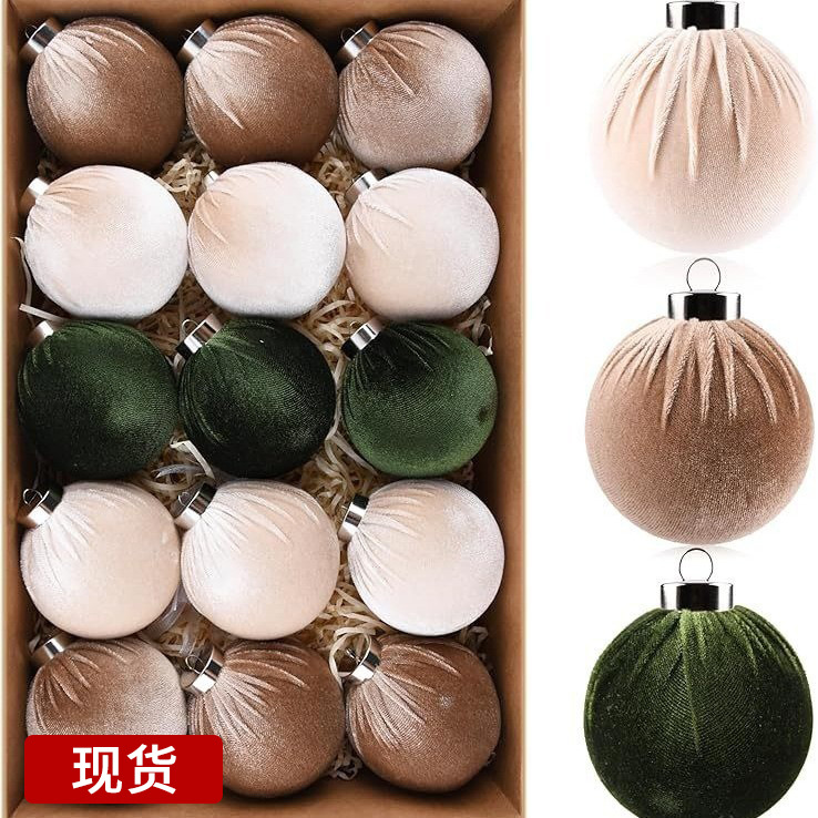 8CM Christmas tree ornament plush Christmas ball毛绒圣诞球