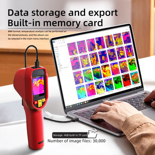 HX1 infrared thermal imaging thermometer红外热成像仪