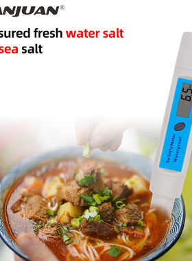 2-in-1 salinometer/thermometer water quality analyzer盐度计