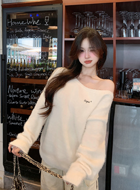Sanjati秋冬斜肩仿貂毛衣慵懒风针织上衣女温柔纯欲辣妹白色软糯