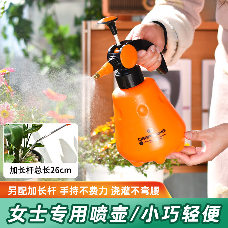 喷壶家用浇花雾化喷雾器喷水壶